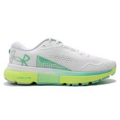 Buty do biegania damskie Under Armour Hovr Infinite 5. Białe obuwie do biegania damskie Under Armour. Za 445.99 zł.