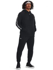 Under Armour 2-częściowy zestaw w kolorze czarnym rozmiar: S. Czarne spodnie dresowe męskie Under Armour, bez wzorów, z dresówki. Za 260.35 zł.