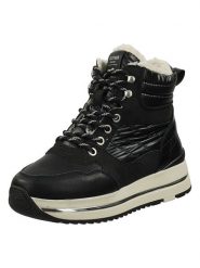 Ara Shoes Botki zimowe w kolorze czarno-kremowym rozmiar: 40. Brązowe botki damskie Ara Shoes, na zimę, z materiału, bez obcasa, na platformie, bez zapięcia. Za 171.28 zł.