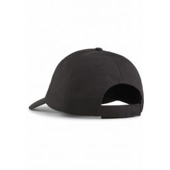 Czapka z daszkiem z logo No. 1 ESS PUMA Black. Czarne czapki męskie Puma, bez wzorów, sportowe. Za 52.99 zł.
