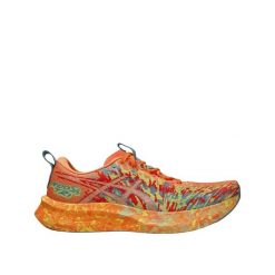 Buty biegowe ASICS Noosa Tri 16 Pomarańczowy/Żółty. Brązowe obuwie do biegania damskie Asics. Za 735.60 zł.