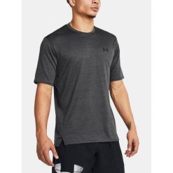 T-Shirt Męski Treningowy Under Armour Koszulka Męska Sportowa. Szare t-shirty męskie Under Armour, m, bez wzorów, bez kołnierzyka. Za 139.99 zł.