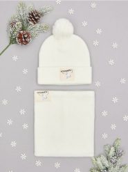 Komplet: czapka i komin Harry Potter - kremowy. Białe szaliki dziecięce Sinsay, bez ramiączek. Za 29.99 zł.