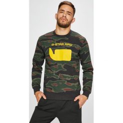 G-Star Raw - Bluza. Szare bluzy bez kaptura męskie G-Star Raw, m, z bawełny. W wyprzedaży za 319.90 zł.
