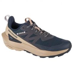 Buty do biegania męskie Salomon Elixir Active. Obuwie do biegania damskie Salomon. Za 632.00 zł.