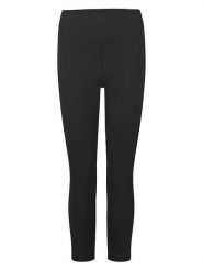 Westfjord Legginsy funkcyjne w kolorze czarnym rozmiar: XL. Czarne legginsy damskie Westfjord, xl, bez wzorów, z materiału. Za 83.03 zł.