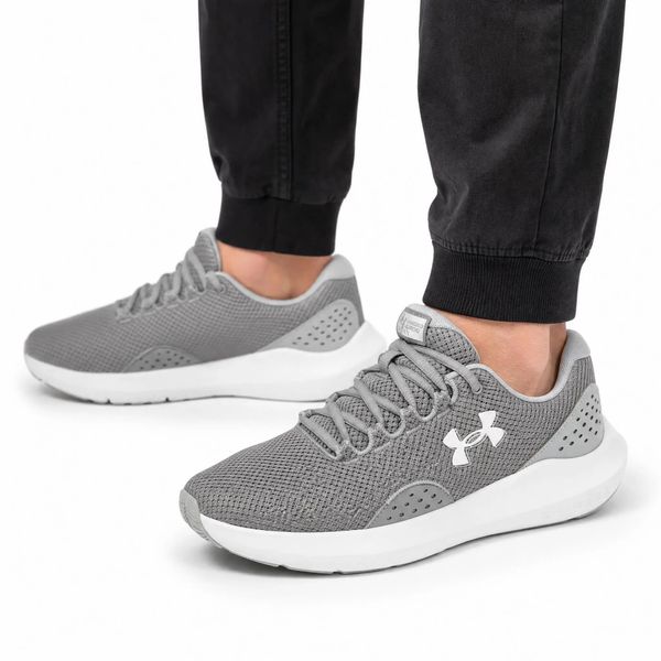 Buty męskie sportowe treningowe Under Armour UA CHARGED SURGE 4. Białe buty fitness męskie Under Armour, do biegania. Za 209.00 zł.