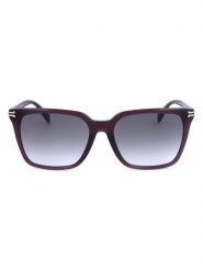Marc Jacobs Damskie okulary przeciwsłoneczne w kolorze fioletowo-niebieskim rozmiar: 55. Niebieskie okulary przeciwsłoneczne damskie MARC JACOBS. Za 375.95 zł.