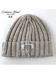 MILANO AMOUR Czapka w kolorze beżowym z dodatkiem kaszmiru rozmiar: onesize. Brązowe czapki zimowe damskie MILANO AMOUR, z kaszmiru. Za 143.56 zł.