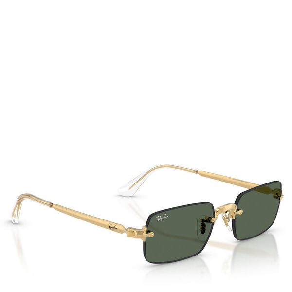 Okulary przeciwsłoneczne Ray-Ban. Żółte okulary przeciwsłoneczne damskie Ray-Ban. Za 859.99 zł.