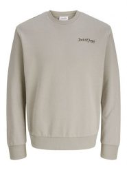 Jack & Jones Bluza w kolorze beżowym rozmiar: XXL. Brązowe bluzy bez kaptura męskie Jack & Jones, xxl. Za 139.95 zł.