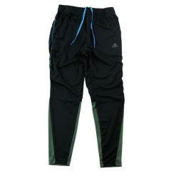 Second life - Spodnie dresowe męskie Ribbed AeroReady czarne - Jak nowy. Czarne spodnie sportowe męskie Adidas, z dresówki. Za 164.76 zł.