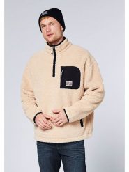 Chiemsee Bluza polarowa w kolorze beżowo-czarnym rozmiar: XXL. Brązowe bluzy bez kaptura męskie Chiemsee, xxl, z polaru. Za 148.26 zł.