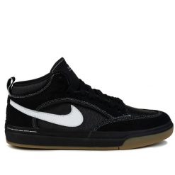 Buty męskie sportowe Nike SB REACT LEO. Białe buty sportowe na co dzień męskie Nike, z gumy, bez zapięcia, trekkingowe. Za 339.00 zł.