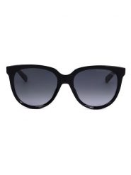 Marc Jacobs Damskie okulary przeciwsłoneczne w kolorze czarno-granatowym rozmiar: 54. Czarne okulary przeciwsłoneczne damskie MARC JACOBS. Za 322.95 zł.