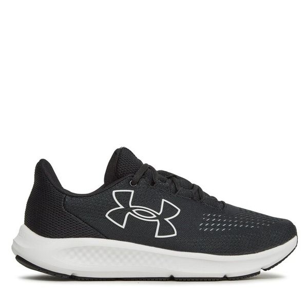 Buty do biegania Under Armour. Białe obuwie do biegania damskie Under Armour. Za 399.99 zł.