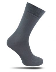 Skarpetki Męskie, Jasne Szare Jednokolorowe, Bezuciskowe, 100% BAWEŁNA -NADIR. Szare skarpetki męskie Nadir, bez wzorów, z bawełny. Za 14.90 zł.