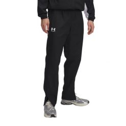 Spodnie męskie Under Armour Rival Woven Windbreaker Pant. Szare spodnie sportowe męskie Under Armour. Za 237.50 zł.