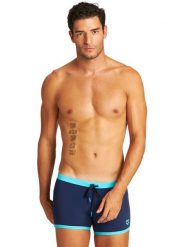 Arena Kąpielówki w kolorze granatowym rozmiar: 9. Niebieskie kąpielówki męskie Arena, bez wzorów, z materiału. Za 61.31 zł.