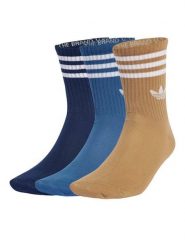 Adidas Skarpety długie 3-Stripes JZ4941 Kolorowy. Skarpetki damskie Adidas, bez wzorów, z bawełny. Za 49.99 zł.