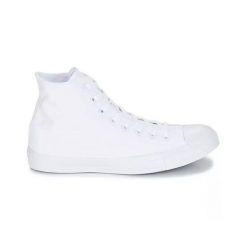 Buty sportowe Converse Chuck Taylor All Star Canvas. Białe buty sportowe na co dzień damskie Converse, bez wzorów. Za 490.00 zł.