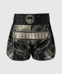 Venum Spodenki Muay Thai Invader Czarne/Piaskowe L. Czarne szorty męskie VENUM, z materiału, bez kołnierzyka. Za 342.31 zł.