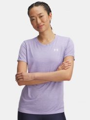 Under Armour Koszulka funkcyjna w kolorze fioletowym rozmiar: L. Różowe bluzki sportowe damskie Under Armour, l, z materiału, bez kołnierzyka, bez ramiączek. Za 95.92 zł.