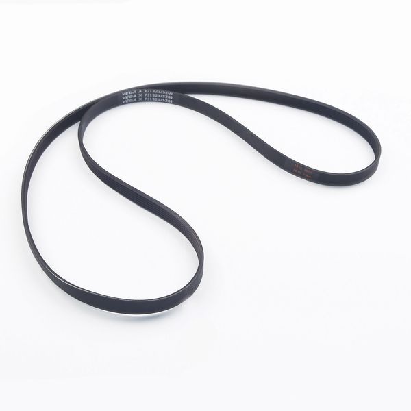 Pasek napędowy VEGA PJ1321/520J. Paski damskie DOMYOS, bez wzorów, z kauczuku, sportowe. Za 44.99 zł.