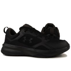 Buty męskie sportowe Under Armour Charged Edge. Czarne buty fitness męskie Under Armour, na fitness i siłownię. W wyprzedaży za 219.00 zł.