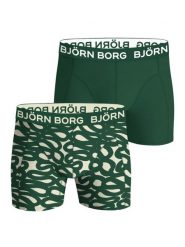 Bjorn_borg COTTON STRETCH BOXER 2p - MULTIPACK 3. Bokserki męskie Björn Borg, bez wzorów. Za 196.00 zł.