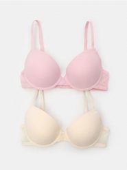 Biustonosz push-up z fiszbinami 2 pack - wielobarwny. Biustonosze Sinsay, bez wzorów. Za 29.99 zł.