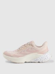 4F Buty do biegania Freemove Elevated Mesh damskie - beżowe 37. Brązowe obuwie do biegania damskie 4f. Za 339.99 zł.