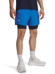 Under Armour Szorty w kolorze niebieskim do biegania rozmiar: M. Niebieskie szorty męskie Under Armour, z materiału, bez kołnierzyka. Za 77.99 zł.
