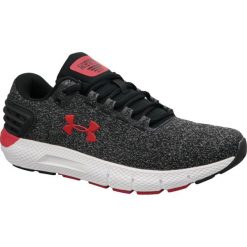 Szare Buty biegowe Under Armour Charged Rogue Twist M 3021852-001. Szare buty fitness męskie Under Armour. W wyprzedaży za 379.00 zł.