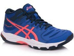 Buty sportowe do siatkówki halowe damskie ASICS GEL-BEYOND MT 6 1072A051-403. Brązowe buty sportowe na co dzień damskie Asics, bez wzorów, z materiału, do siatkówki. Za 299.00 zł.