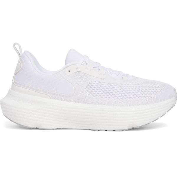 Buty do biegania Under Armour Infinite Elite 2. Białe obuwie do biegania damskie Under Armour. W wyprzedaży za 634.45 zł.