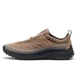 Buty Outdoor Keen Ks Mino M Dorośli. Brązowe buty trekkingowe męskie Keen, z gumy, bez zapięcia, outdoorowe. Za 561.40 zł.