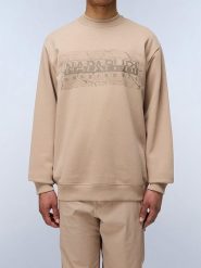 Napapijri Bluza w kolorze beżowym rozmiar: XL. Brązowe bluzy bez kaptura męskie Napapijri, xl. Za 136.45 zł.