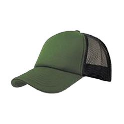 5panelowa Czapka Trucker Rapper. Białe czapki męskie ATLANTIS, bez wzorów, z poliesteru. Za 46.99 zł.