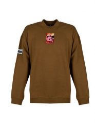 Diesel Bluza "Maris" | A06675-0IEAX | Mężczyzna | Piaskowy. Bluzy bez kaptura męskie Diesel, l, z bawełny. W wyprzedaży za 429.00 zł.