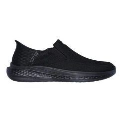 Buty sportowe męskie Skechers SLADE DEACON czarne (210887BBK). Czarne buty sportowe na co dzień męskie Skechers, bez zapięcia, trekkingowe. Za 299.00 zł.