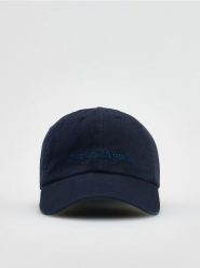Czapka z daszkiem - niebieski. Niebieskie czapki z daszkiem damskie Reserved, bez wzorów. W wyprzedaży za 25.99 zł.