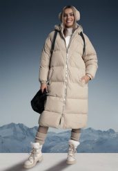 Beżowa Długa Kurtka Pikowana Płaszcz na Zamek z Kapturem Lesea. Brązowe kurtki damskie Born2be, l, bez wzorów, z dzianiny, eleganckie. Za 199.99 zł.
