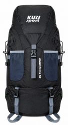 Plecak turystyczny Mountains 50 L. Czarne obuwie trekkingowe damskie KUBISPORT, bez wzorów, z materiału. Za 167.00 zł.