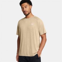 T-Shirt Koszulka Męska Treningowa Under Armour Szybkoschnąca Tech. Brązowe t-shirty męskie Under Armour, m, bez wzorów, bez kołnierzyka. Za 139.99 zł.