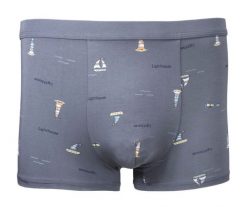 Bokserki Obcisłe, Szaroniebieskie w Latarnie, Statki, Bawełniane, Majtki z Elastanem -ALTIES. Niebieskie bokserki męskie Alties, bez wzorów, z bawełny. Za 35.00 zł.