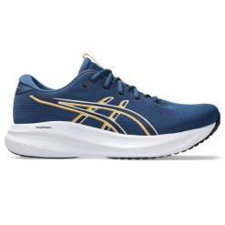 Buty do biegania męskie, Gel-Excite 11. Brązowe obuwie do biegania damskie Asics. Za 349.99 zł.