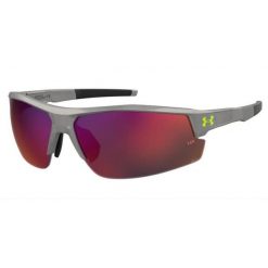 Okulary przeciwsłoneczne męskie Under Armour Skillz/G S3. Czerwone okulary przeciwsłoneczne męskie Under Armour, prostokątne. Za 439.99 zł.