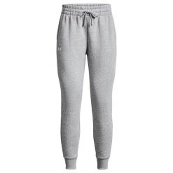 Spodnie sportowe męskie Under Armour 1379774025. Białe spodnie dresowe męskie Under Armour, z dresówki. Za 199.00 zł.