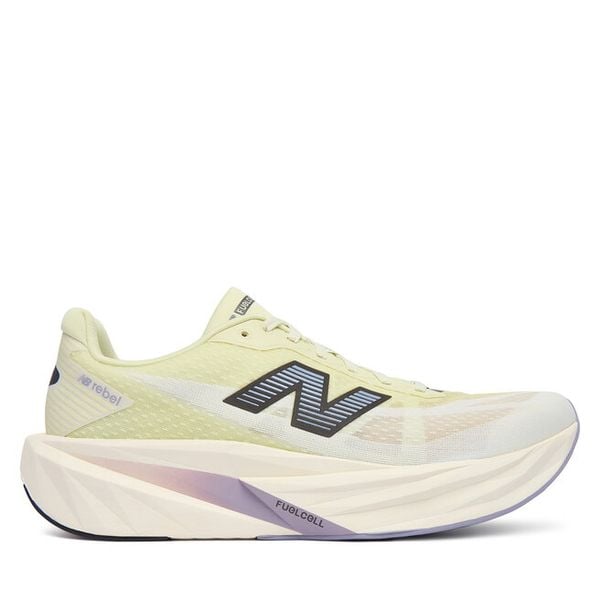 Buty do biegania New Balance. Żółte obuwie do biegania damskie New Balance. Za 699.99 zł.